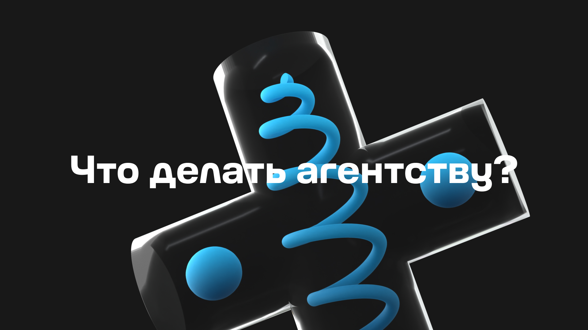 /users_files/terabitdigital/Our clients.jpg